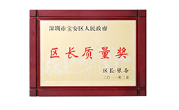 888集团(中国)有限公司