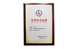 888集团(中国)有限公司