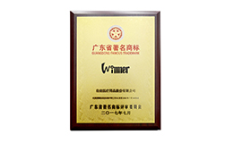 888集团(中国)有限公司