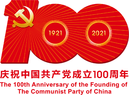 888集团(中国)有限公司