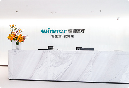 888集团(中国)有限公司