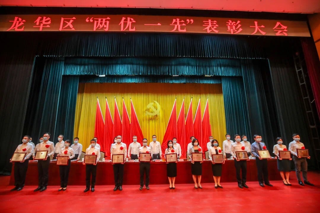 888集团(中国)有限公司