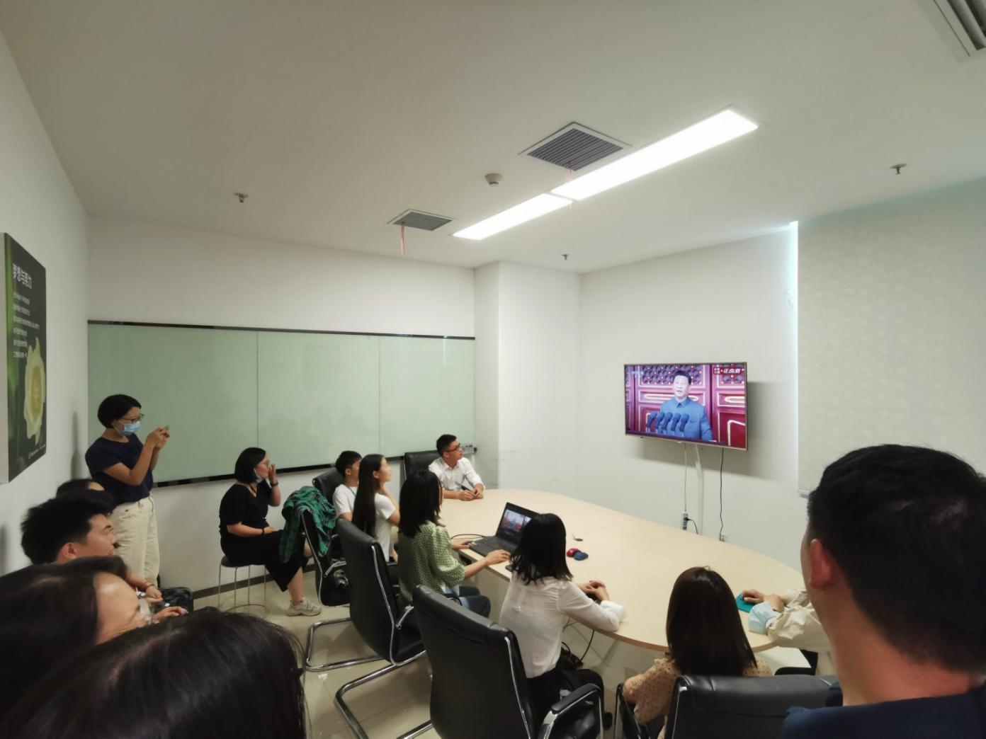 888集团(中国)有限公司