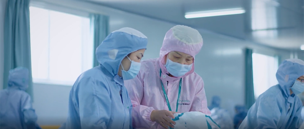 888官网抗疫纪录片首映：《你；な澜，我；つ恪