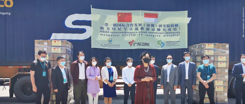 相知无远近，万里尚为邻：一带一路援印尼公益捐赠典礼在888官网进行