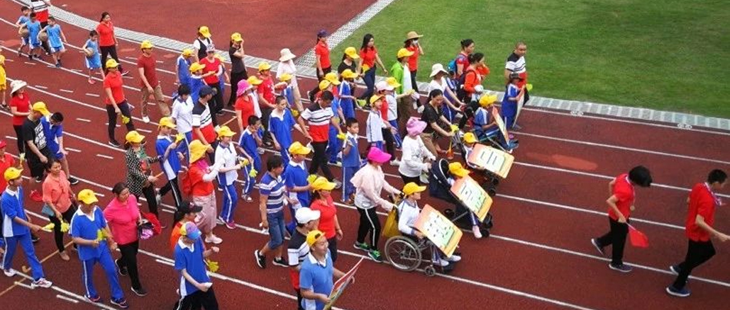 为爱行动 · 888官网走进特殊学堂，温暖孩子青春梦