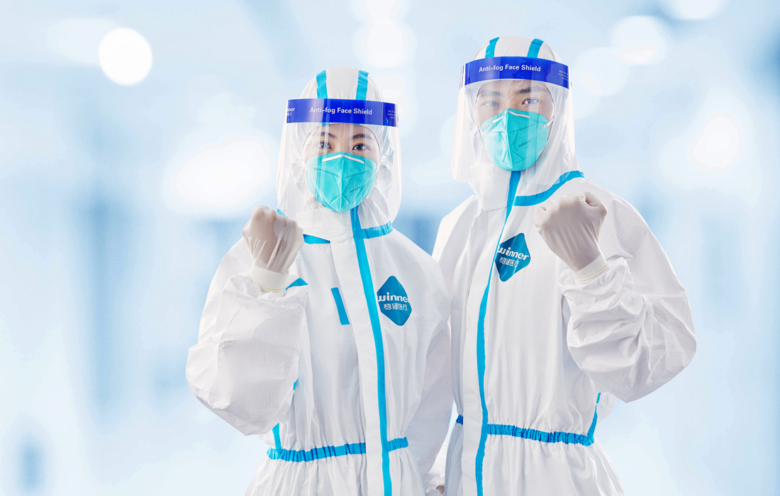 888集团(中国)有限公司