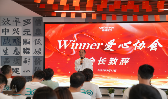 888集团(中国)有限公司