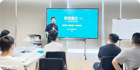 888集团(中国)有限公司