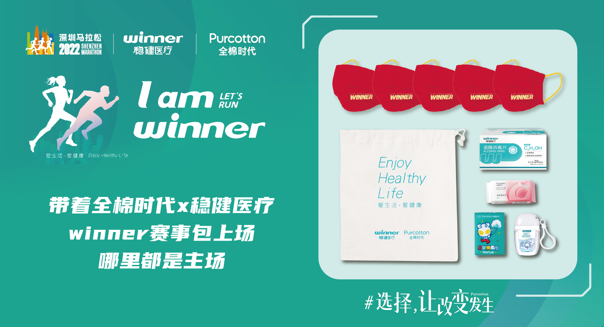 888集团(中国)有限公司