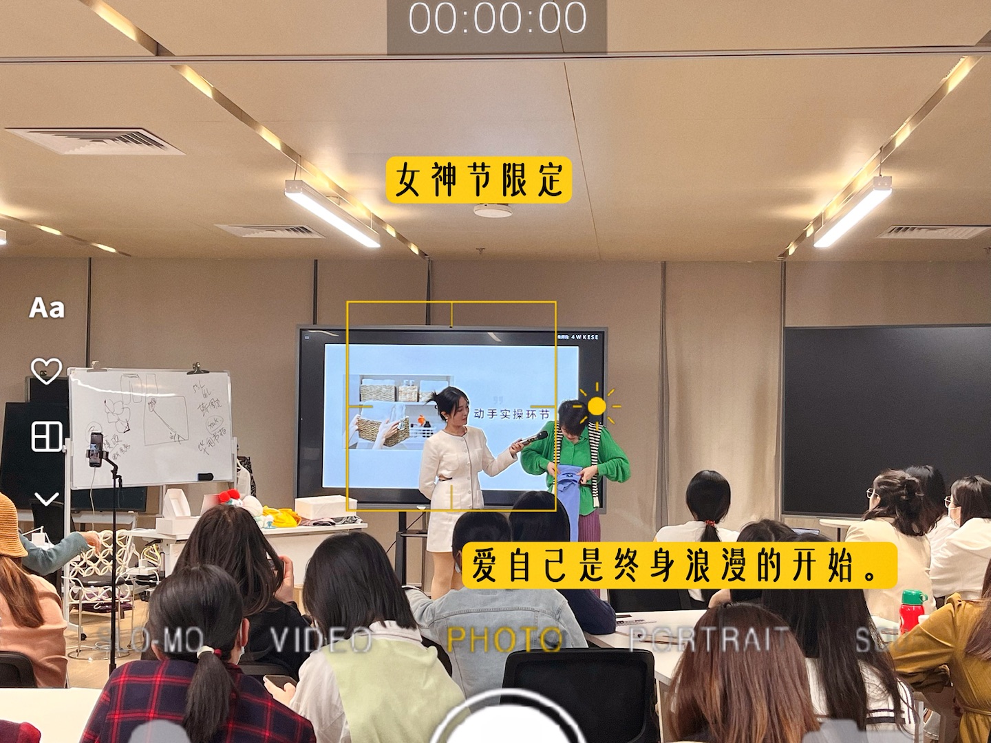 888集团(中国)有限公司